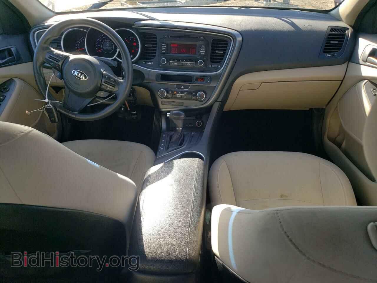 2015 KIA OPTIMA - VIN: 5XXGM4A79FG457287 - Фото 8