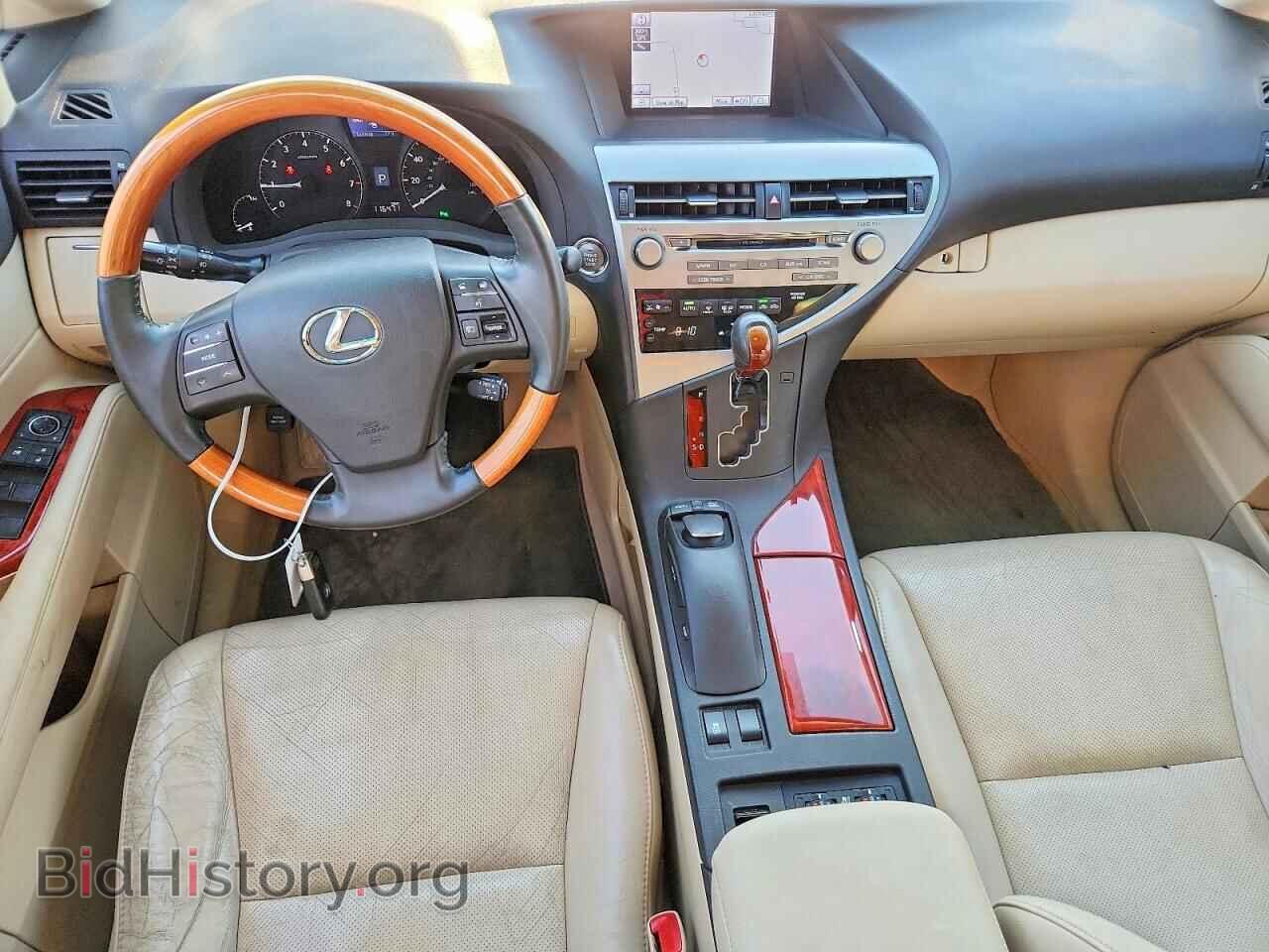 2011 LEXUS RX350 - VIN: 2T2ZK1BA0BC060233 - Фото 8