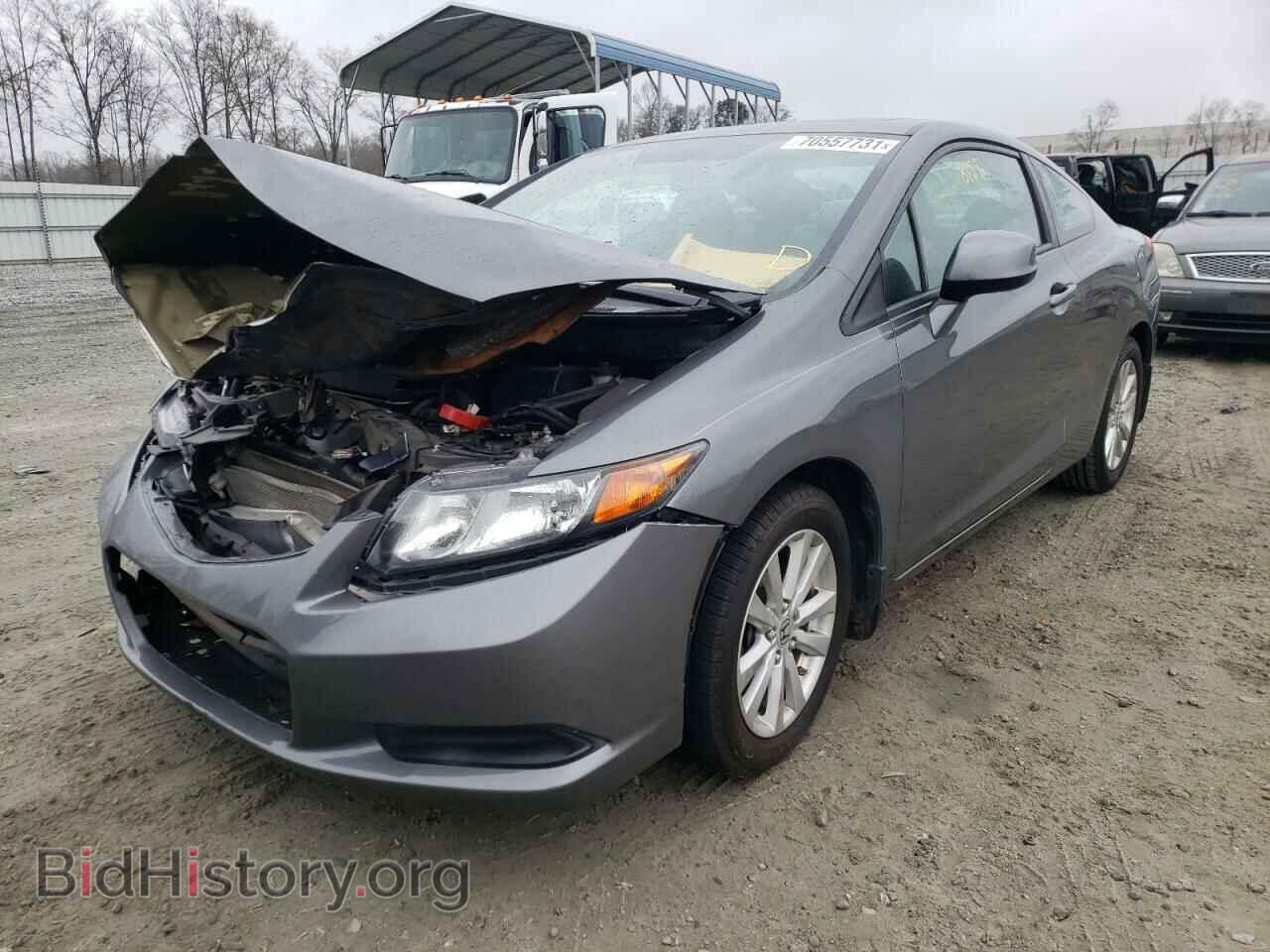 2012 HONDA CIVIC - VIN: 2HGFG3B80CH517035 - Фото 2
