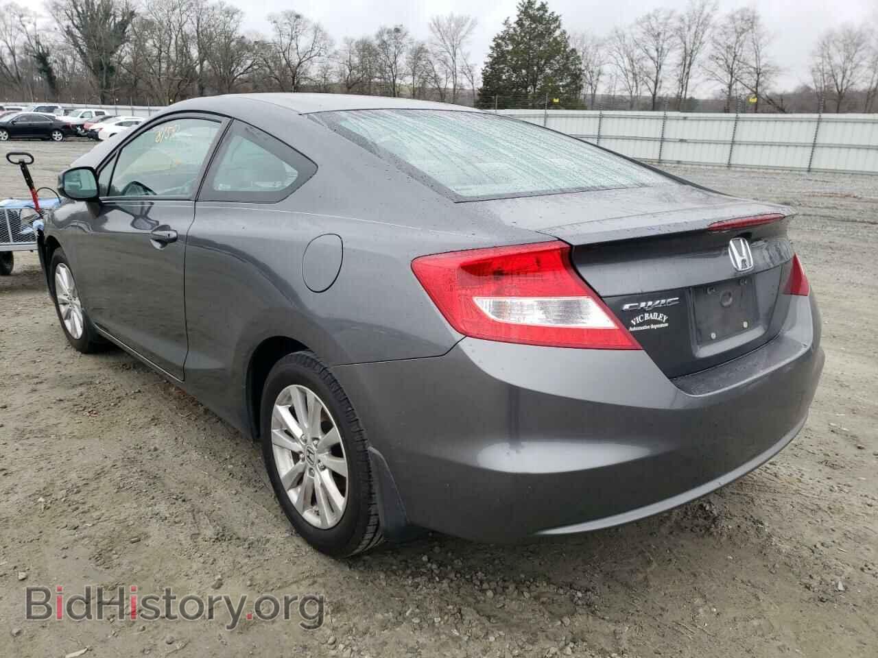 2012 HONDA CIVIC - VIN: 2HGFG3B80CH517035 - Фото 3