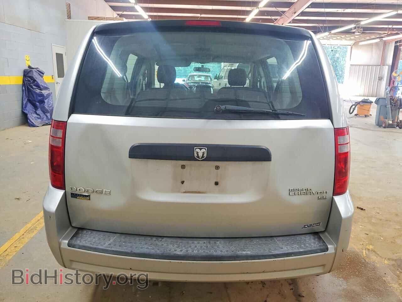 2010 DODGE CARAVAN - VIN: 2D4RN4DE1AR209523 - Photo 6