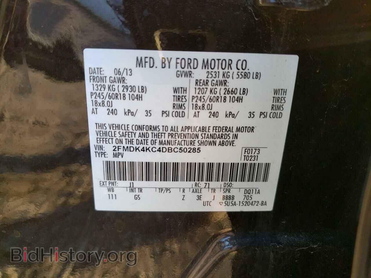 2013 FORD EDGE - VIN: 2FMDK4KC4DBC50285 - Photo 13