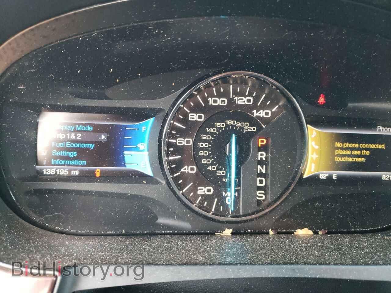 2013 FORD EDGE - VIN: 2FMDK4KC4DBC50285 - Photo 9
