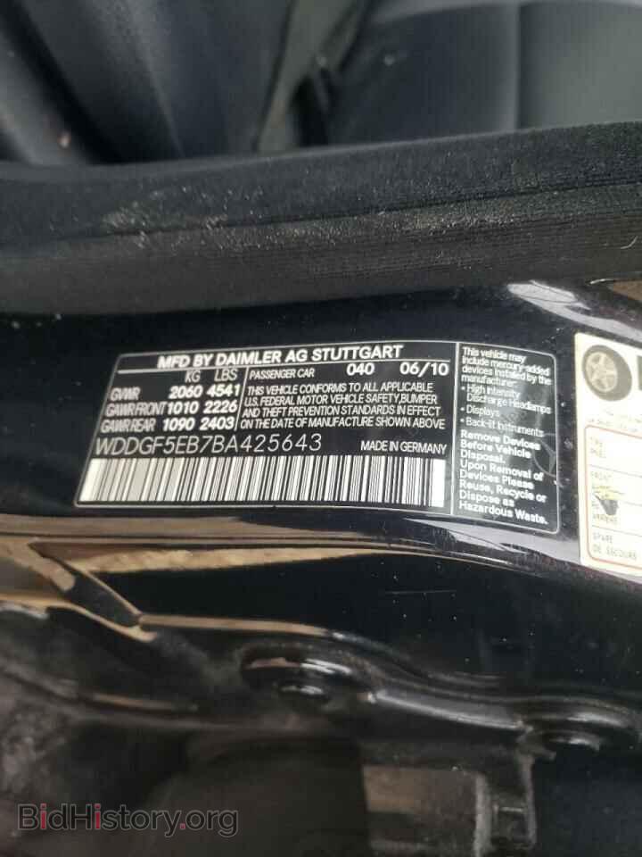 2011 MERCEDES-BENZ C-CLASS - VIN: WDDGF5EB7BA425643 - Фото 10