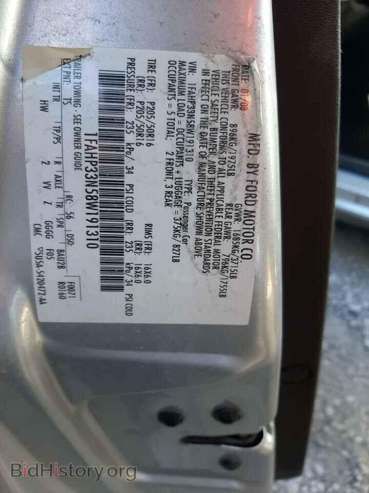 2008 FORD FOCUS - VIN: 1FAHP33N58W191310 - Фото 13
