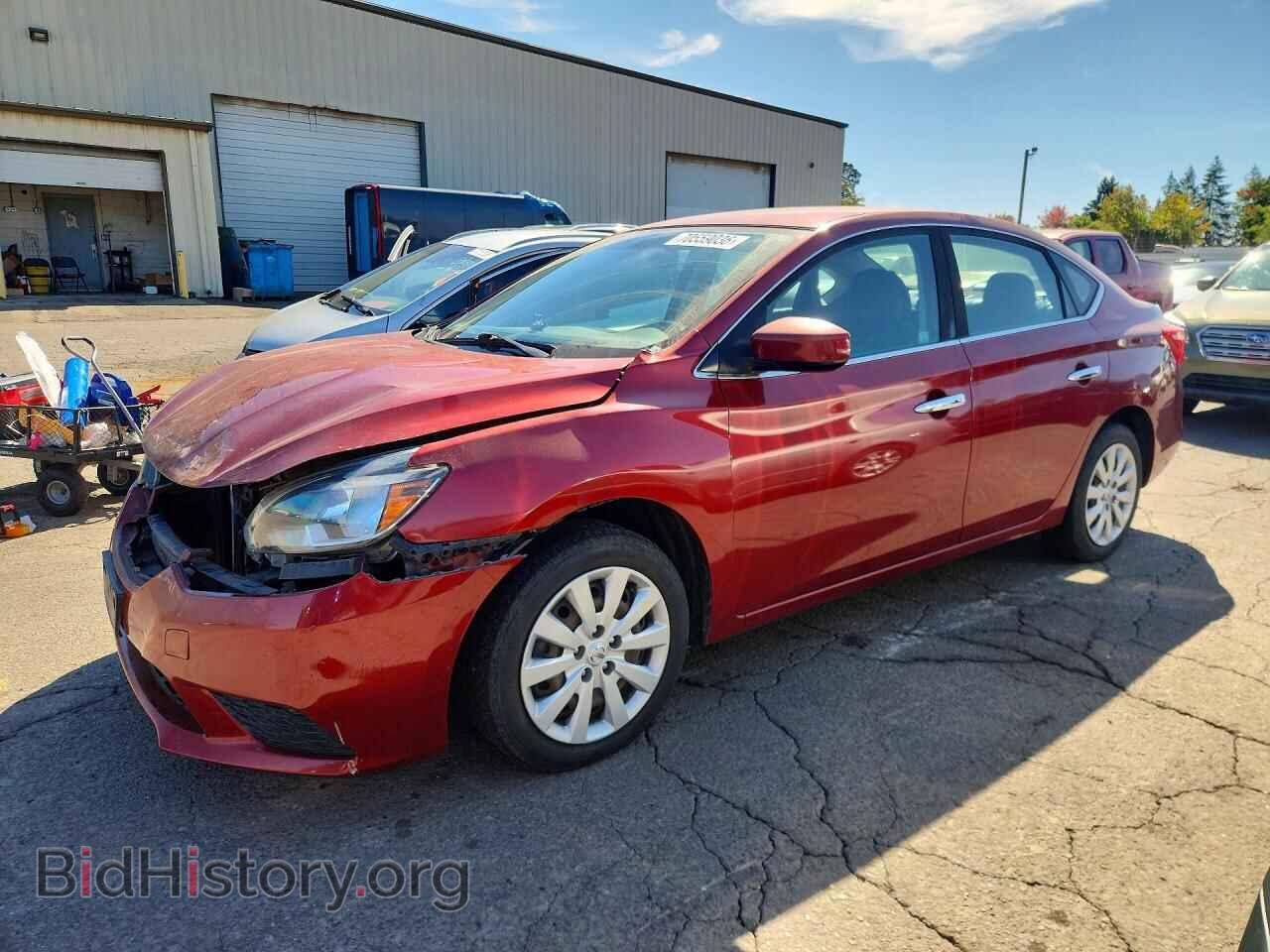 Фотография 3N1AB7AP3HL663096 - NISSAN SENTRA 2017