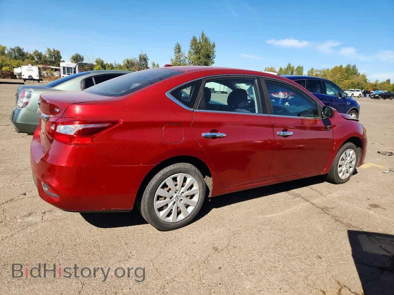 2017 NISSAN SENTRA - VIN: 3N1AB7AP3HL663096 - Фото 3