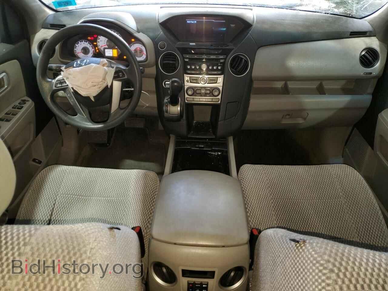 2014 HONDA PILOT - VIN: 5FNYF4H2XEB030923 - Фото 8