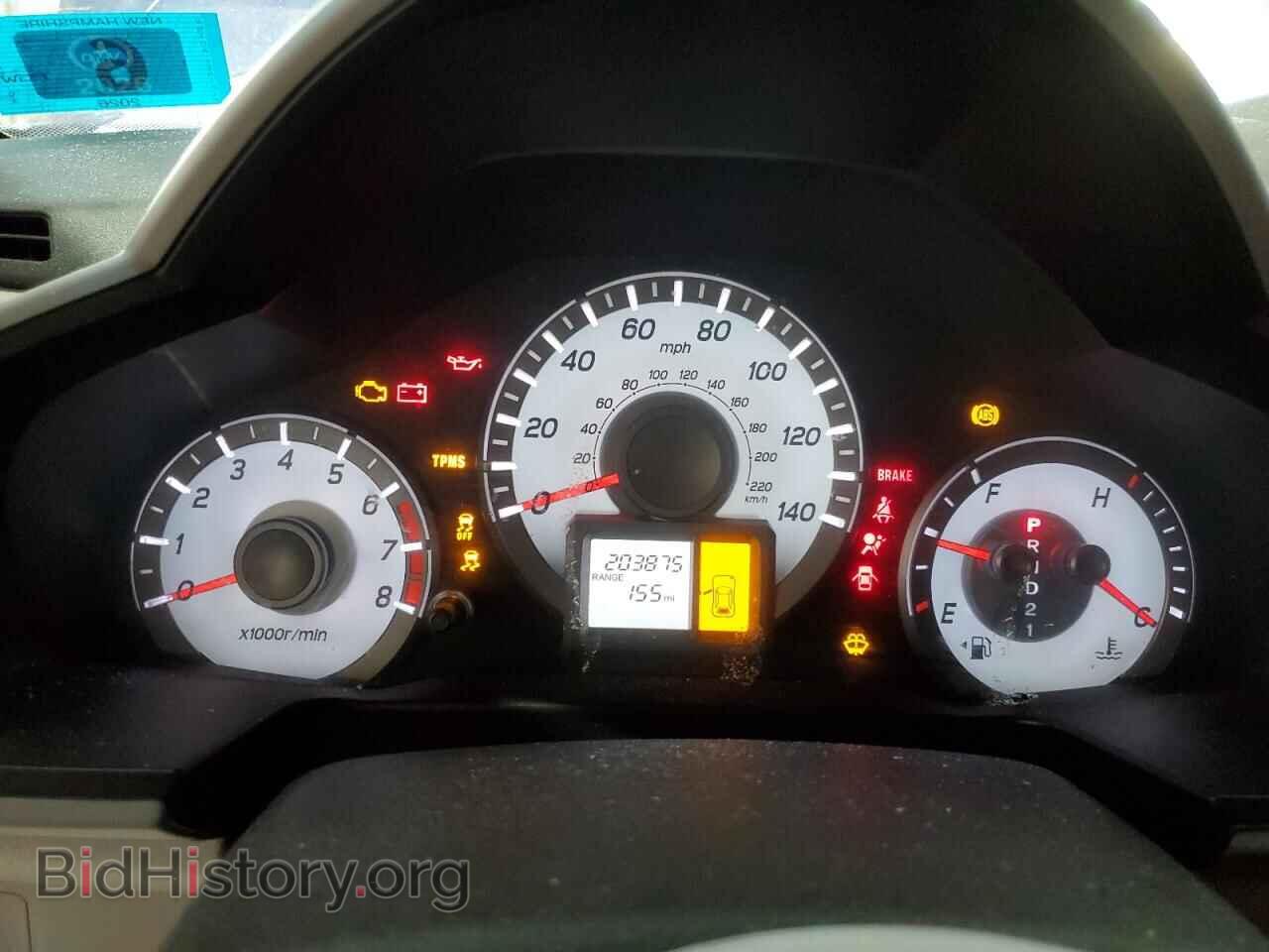 2014 HONDA PILOT - VIN: 5FNYF4H2XEB030923 - Фото 9