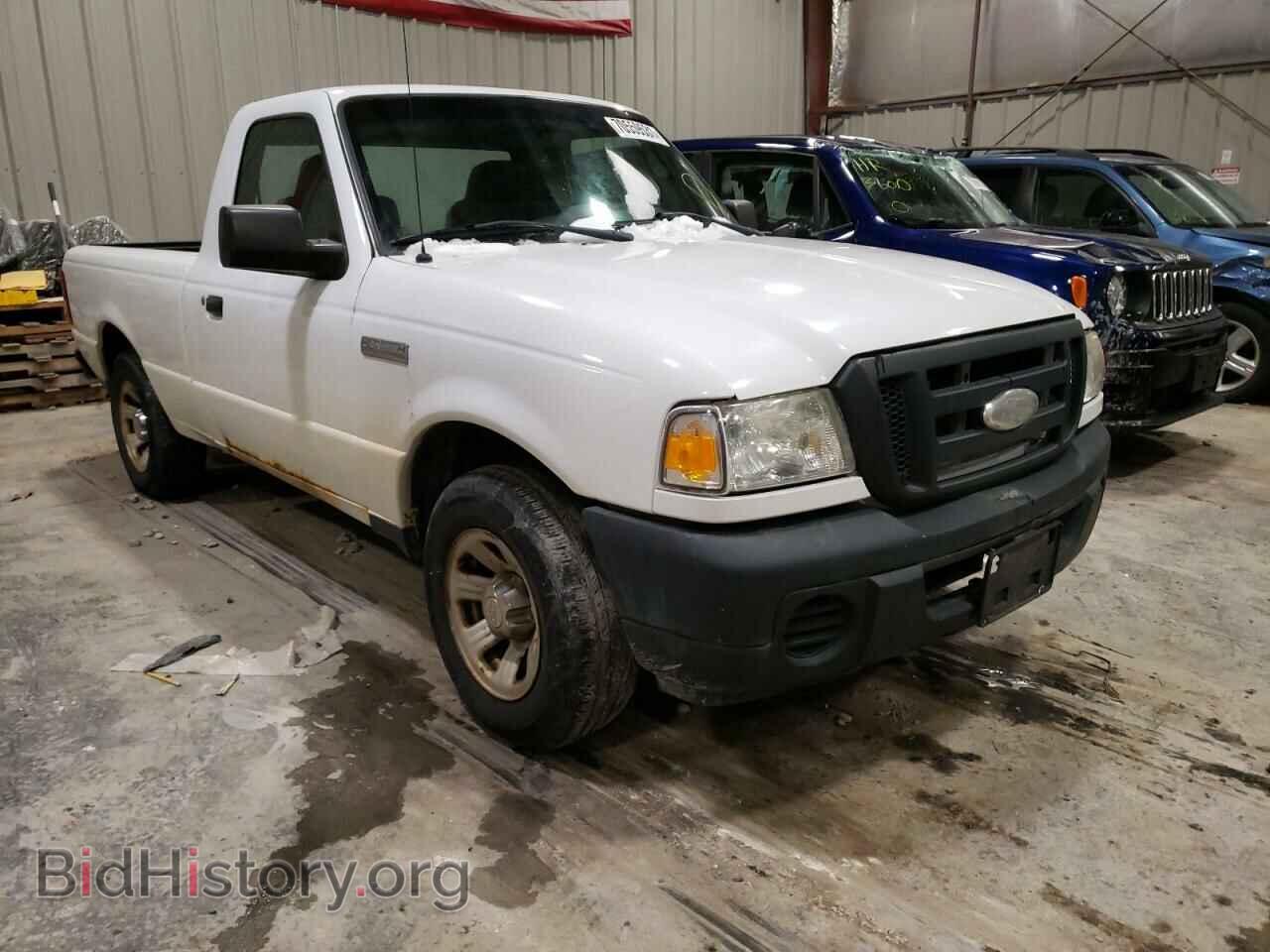 Фотография 1FTYR10D58PB11888 - FORD RANGER 2008