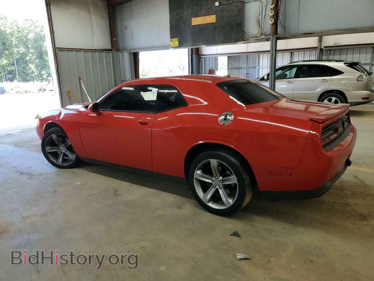 2015 DODGE CHALLENGER - VIN: 2C3CDZAG1FH708199 - Фото 2