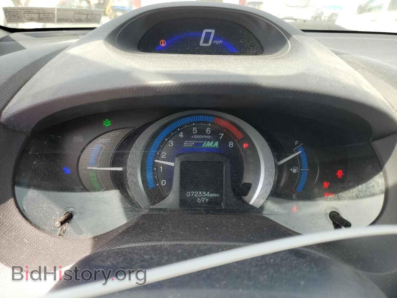2010 HONDA INSIGHT - VIN: JHMZE2H74AS019578 - Фото 9