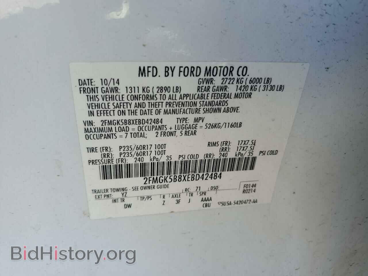 2014 FORD FLEX - VIN: 2FMGK5B8XEBD42484 - Photo 13