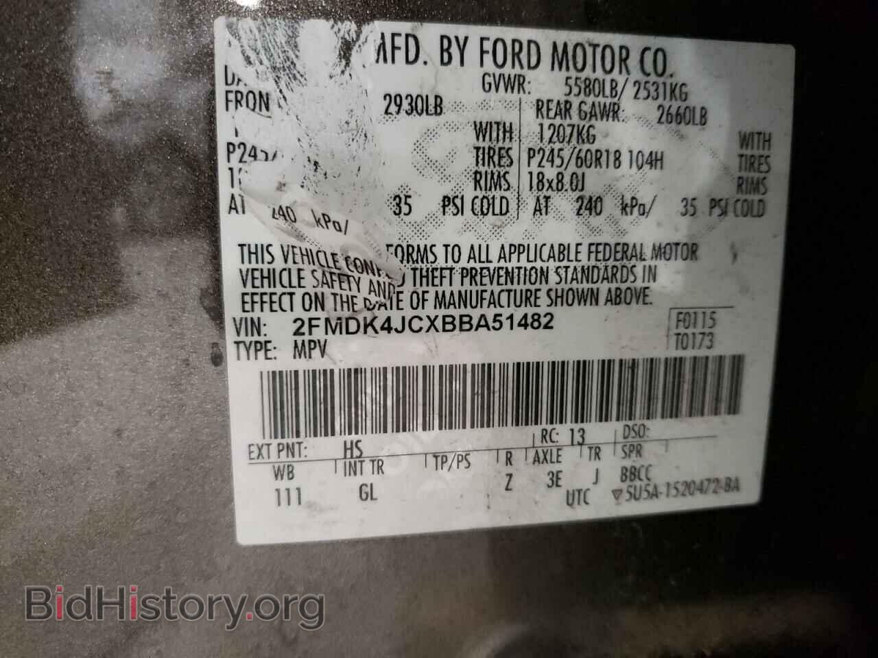 2011 FORD EDGE - VIN: 2FMDK4JCXBBA51482 - Фото 10