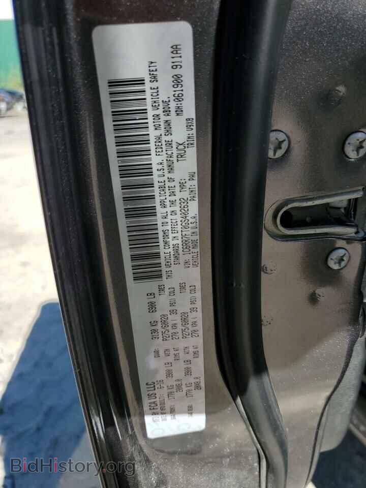 2016 RAM 1500 - VIN: 1C6RR7FT0GS402632 - Photo 12