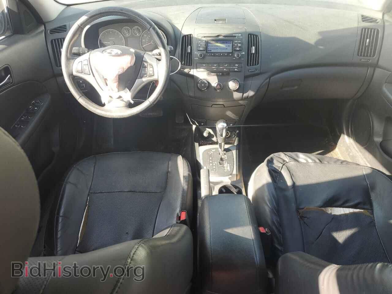 2012 HYUNDAI ELANTRA - VIN: KMHDC8AE1CU152220 - Фото 8