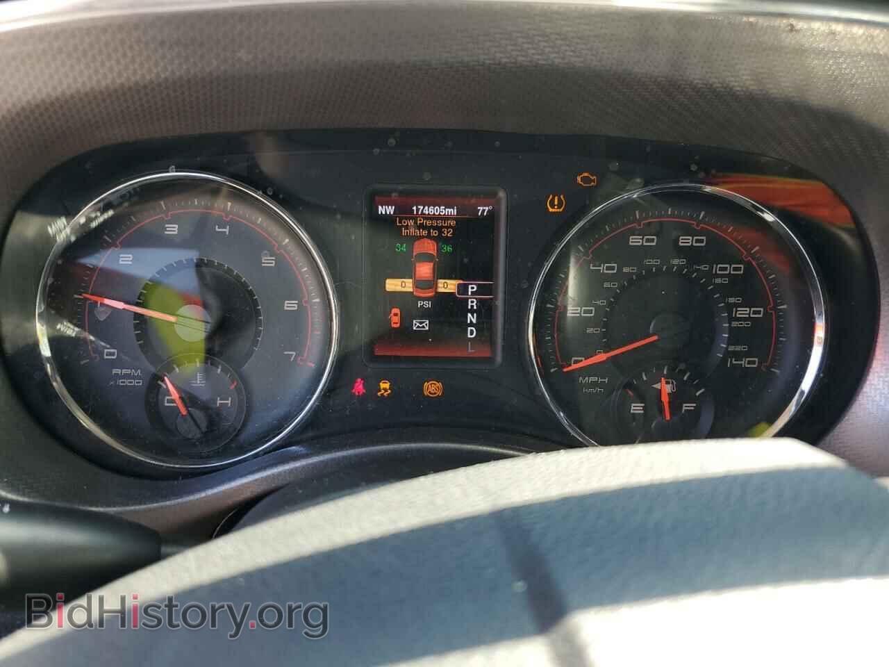 2014 DODGE CHARGER - VIN: 2C3CDXHG9EH349953 - Фото 9