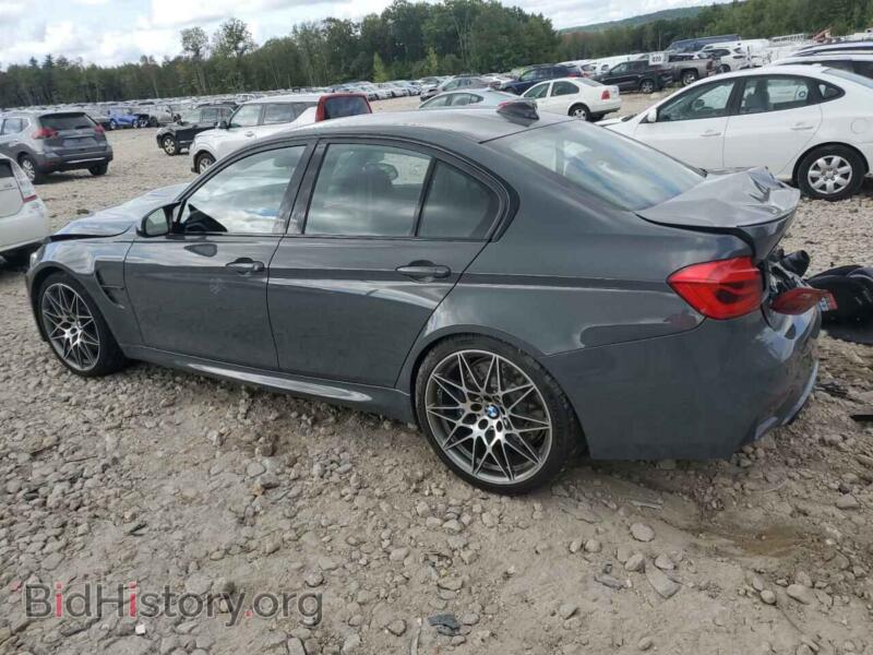 2018 BMW M3 (VIN WBS8M9C54J5K99248) — photo 2 of 12