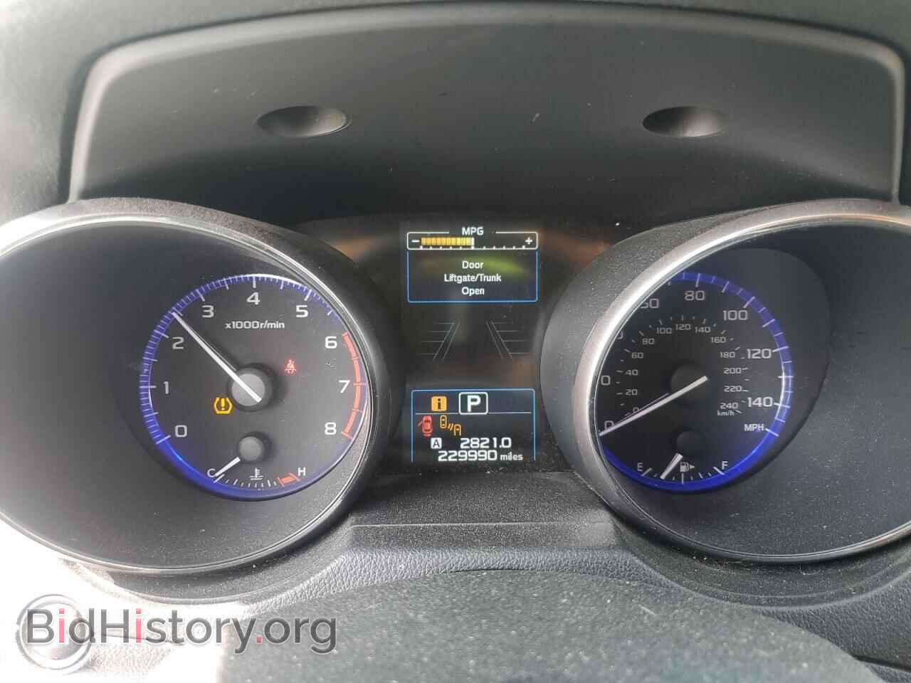 2015 SUBARU LEGACY - VIN: 4S4BSBFC7F3284830 - Фото 9
