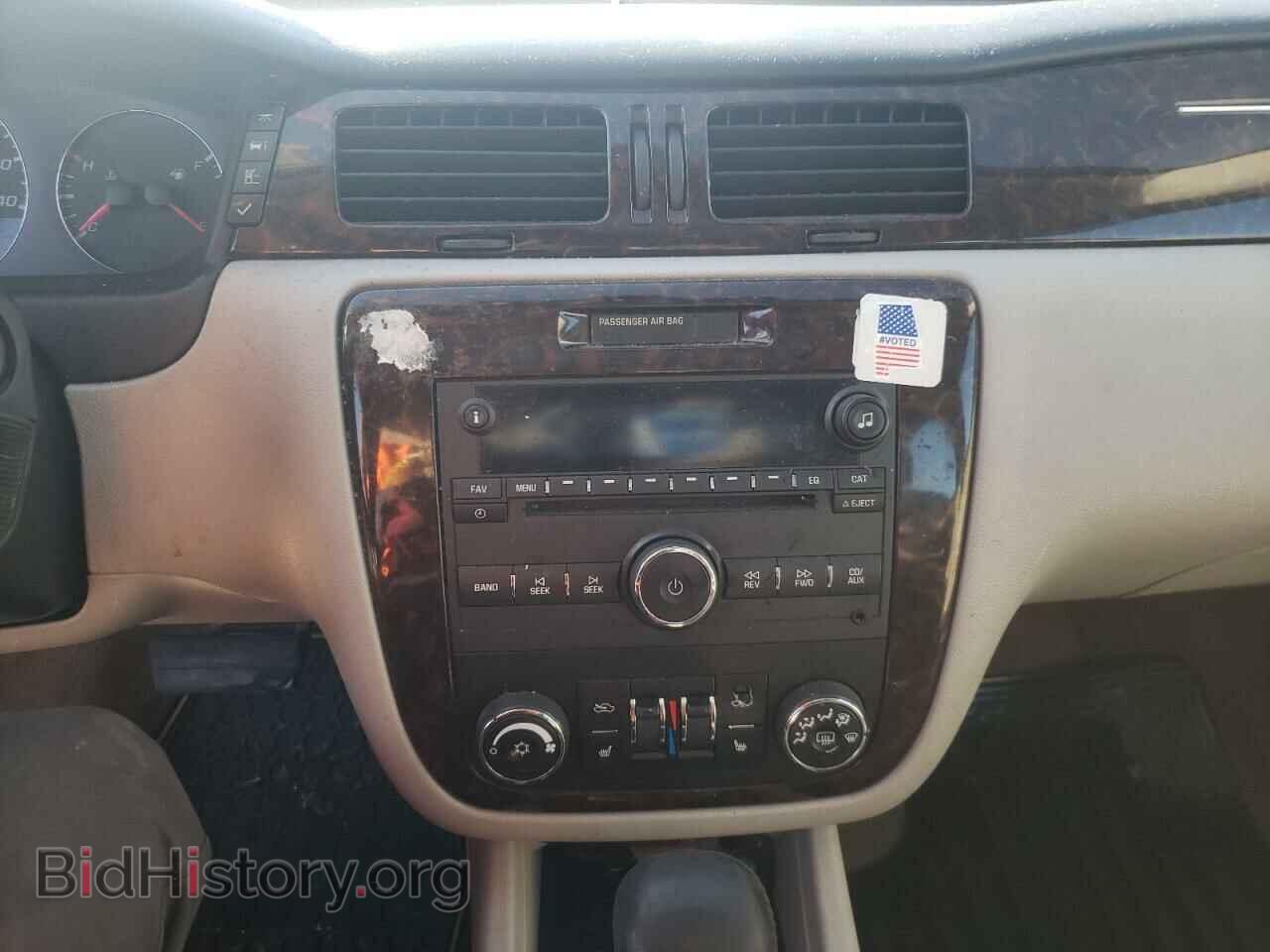 2012 CHEVROLET IMPALA - VIN: 2G1WC5E31C1168233 - Фото 9