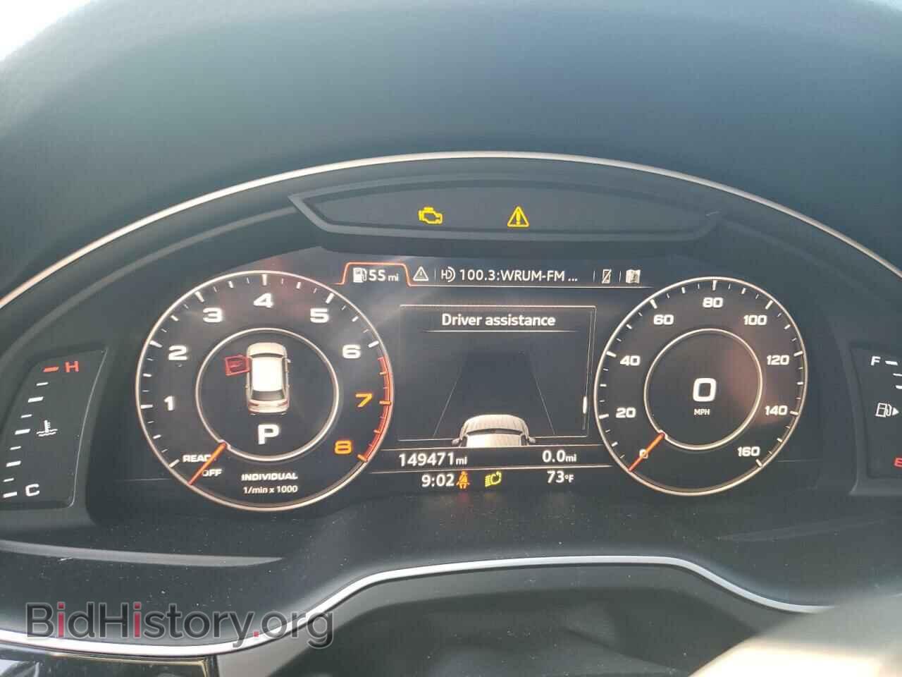 2017 AUDI Q7 - VIN: WA1LAAF77HD025108 - Фото 9