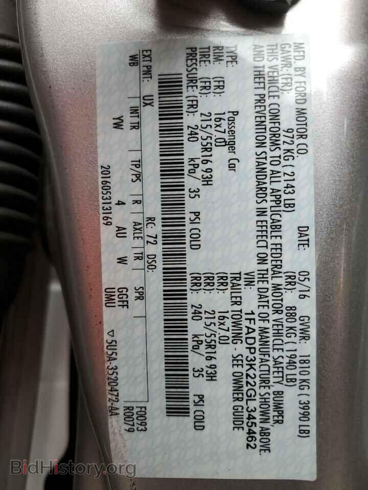 2016 FORD FOCUS - VIN: 1FADP3K22GL345462 - Фото 13