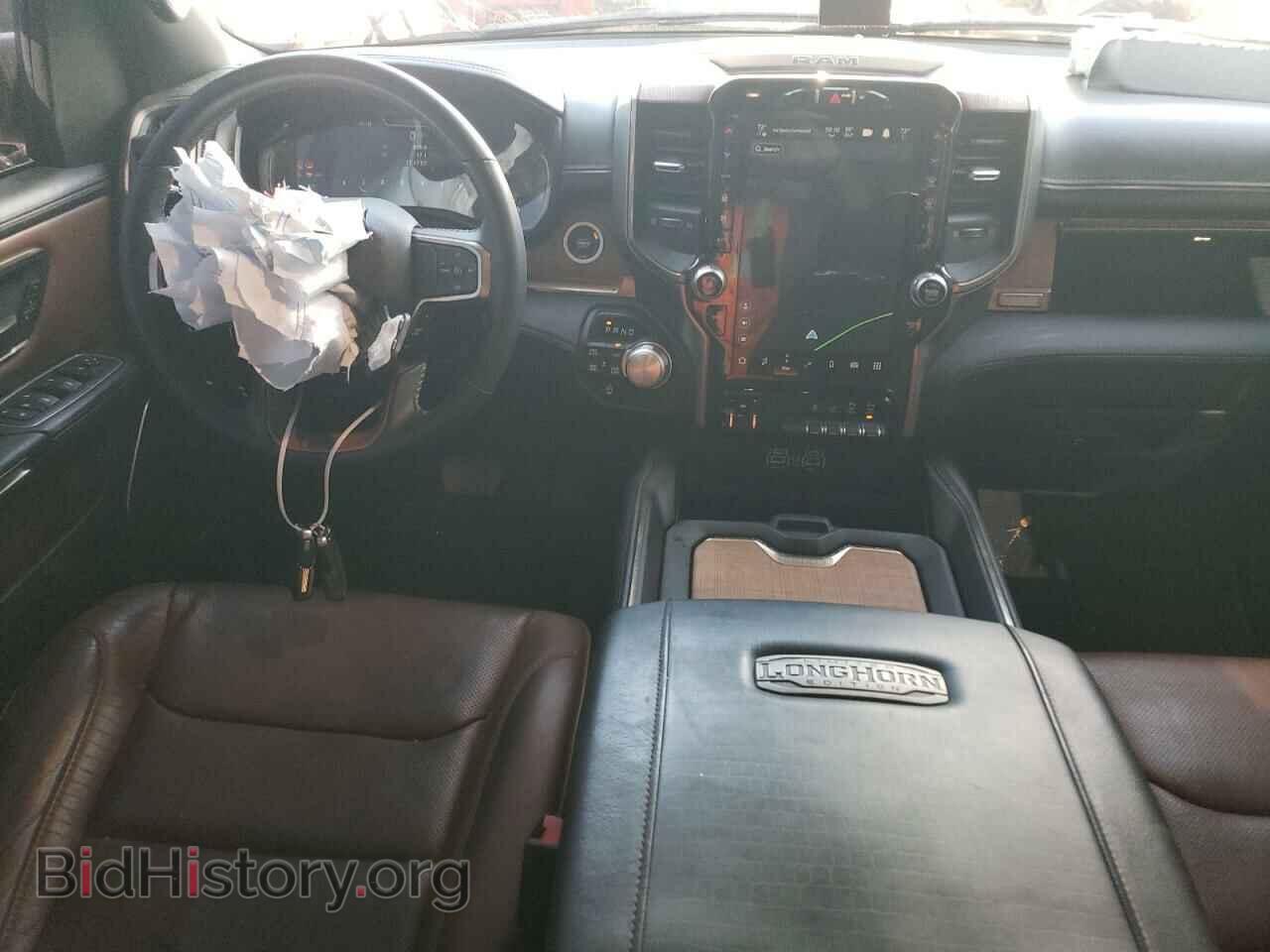 2023 RAM 1500 - VIN: 1C6SRFKTXPN508036 - Фото 8
