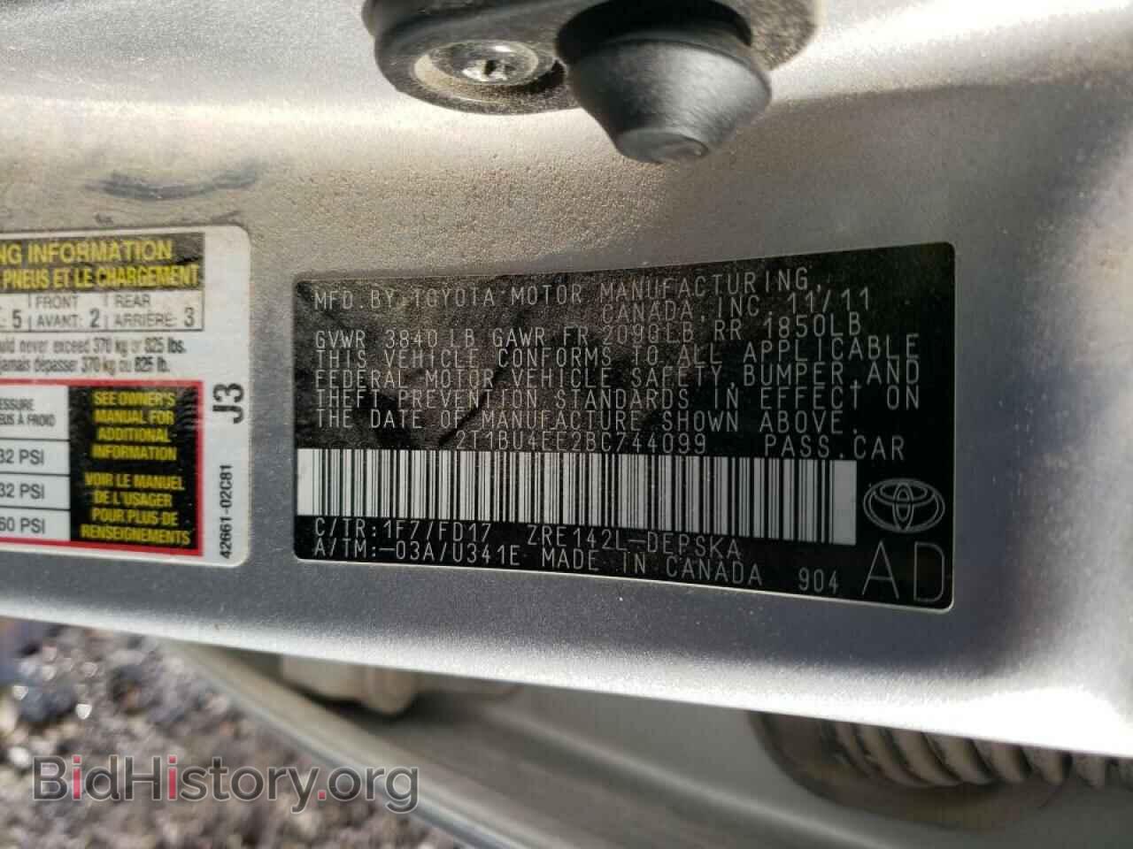 2011 TOYOTA COROLLA - VIN: 2T1BU4EE2BC744099 - Фото 10