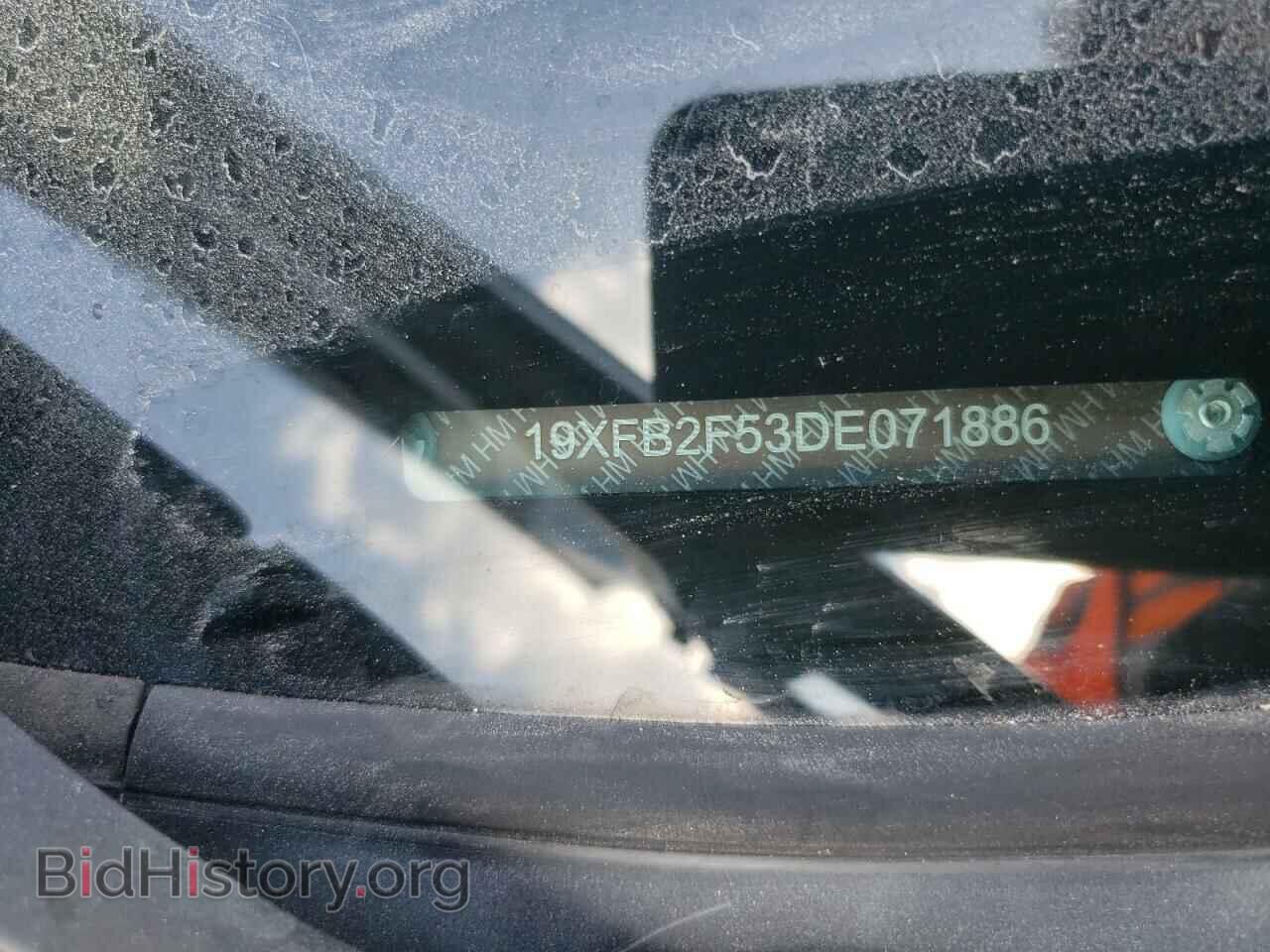 2013 HONDA CIVIC - VIN: 19XFB2F53DE071886 - Фото 12
