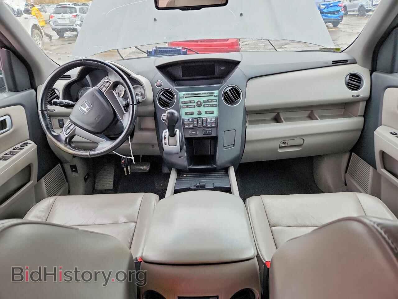 2011 HONDA PILOT - VIN: 5FNYF4H57BB060032 - Photo 8