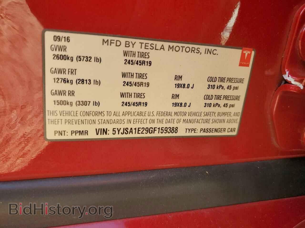 2016 TESLA MODEL S - VIN: 5YJSA1E29GF159388 - Photo 12