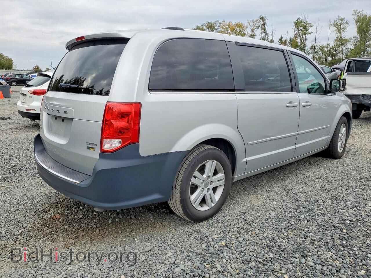 2012 DODGE CARAVAN - VIN: 2C4RDGDG5CR246841 - Photo 3