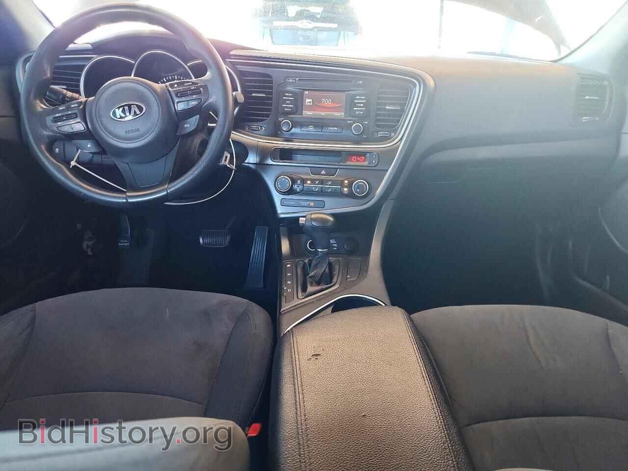 2015 KIA OPTIMA - VIN: KNAGM4A77F5654136 - Photo 8