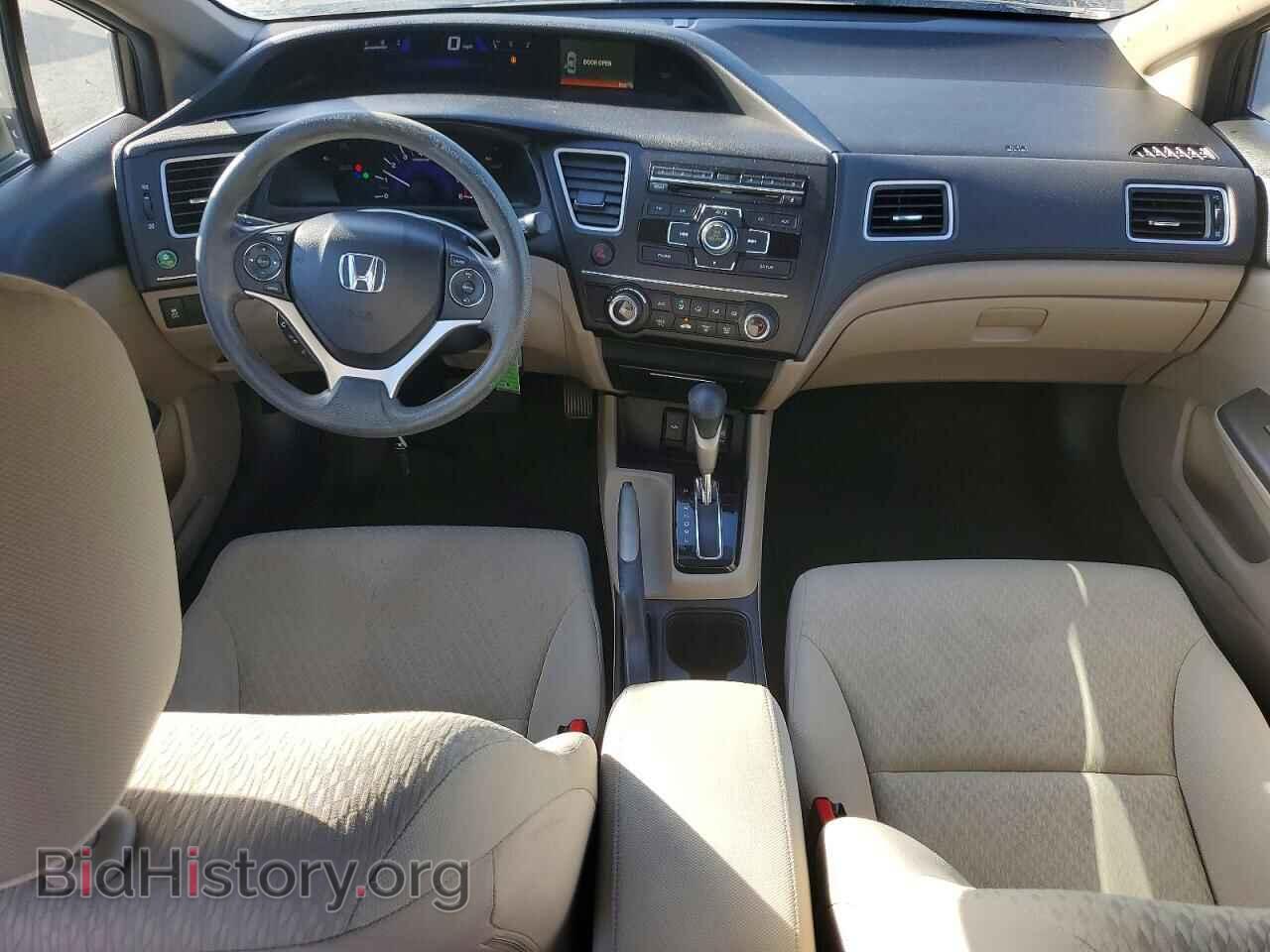 2014 HONDA CIVIC - VIN: 19XFB2F50EE229943 - Photo 8