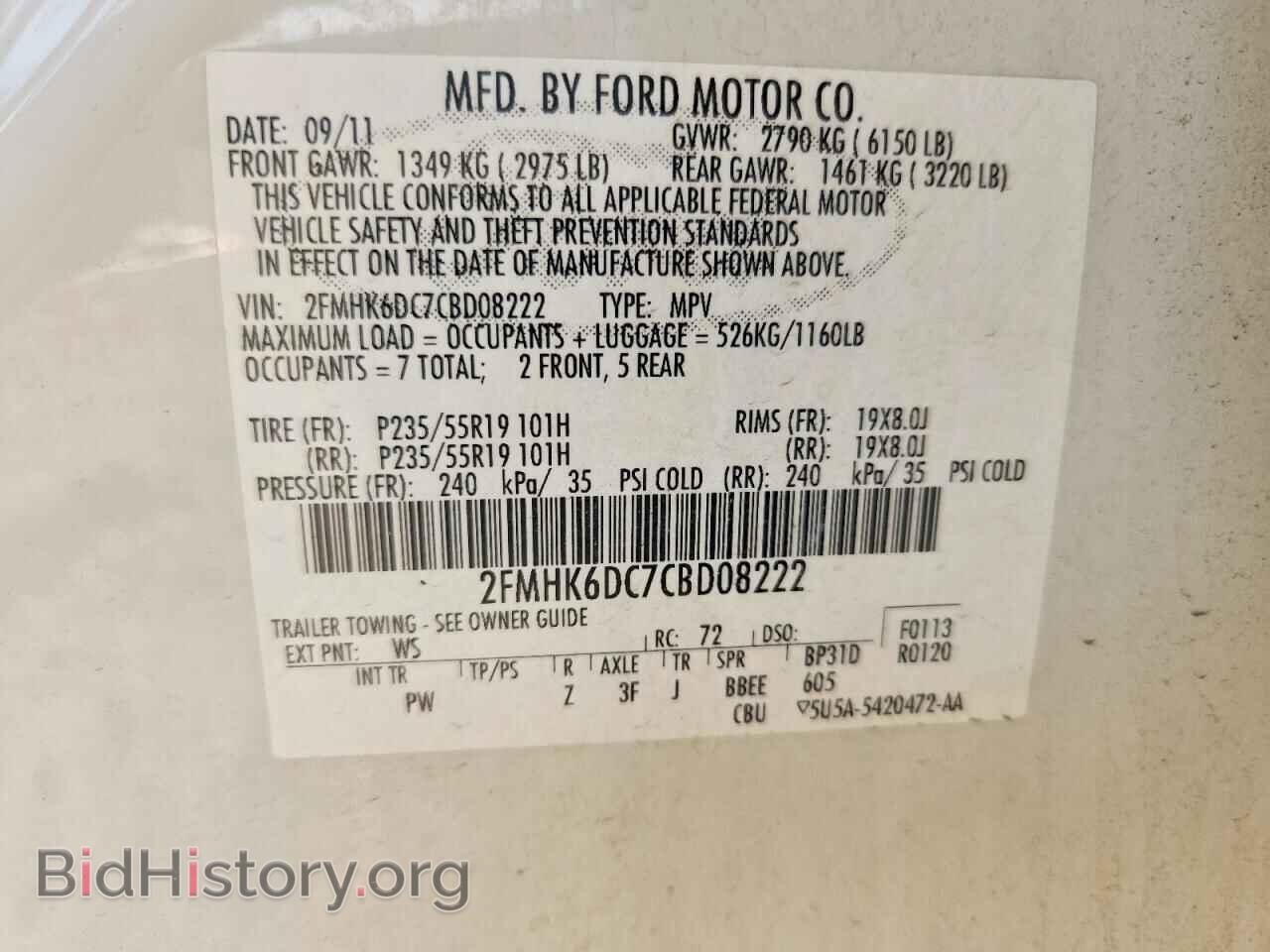 2012 FORD FLEX - VIN: 2FMHK6DC7CBD08222 - Photo 13