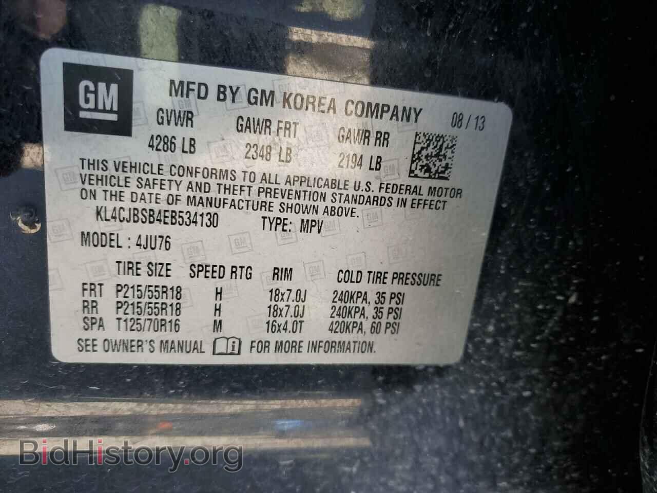 2014 BUICK ENCORE - VIN: KL4CJBSB4EB534130 - Фото 13