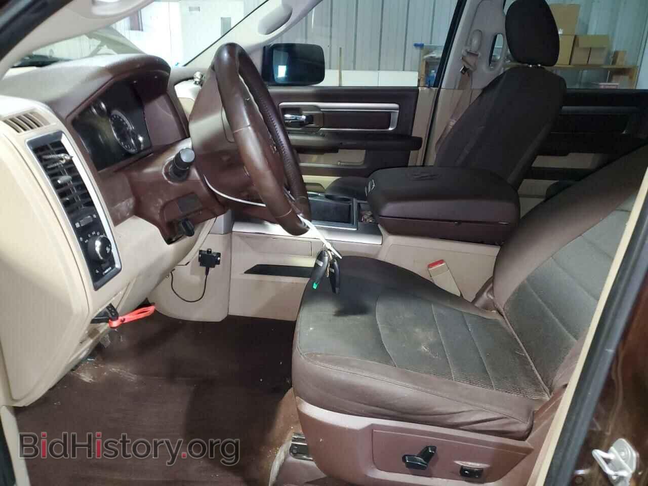 2014 RAM 1500 - VIN: 1C6RR7LT8ES471053 - Фото 7