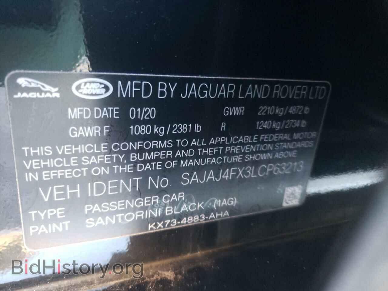 2020 JAGUAR XE - VIN: SAJAJ4FX3LCP63213 - Фото 10