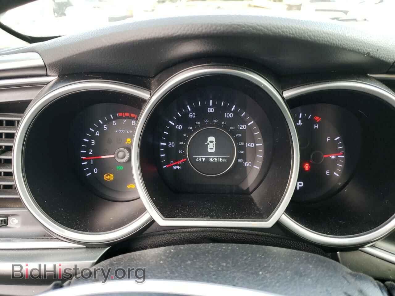 2015 KIA OPTIMA - VIN: KNAGM4A77F5556191 - Фото 9