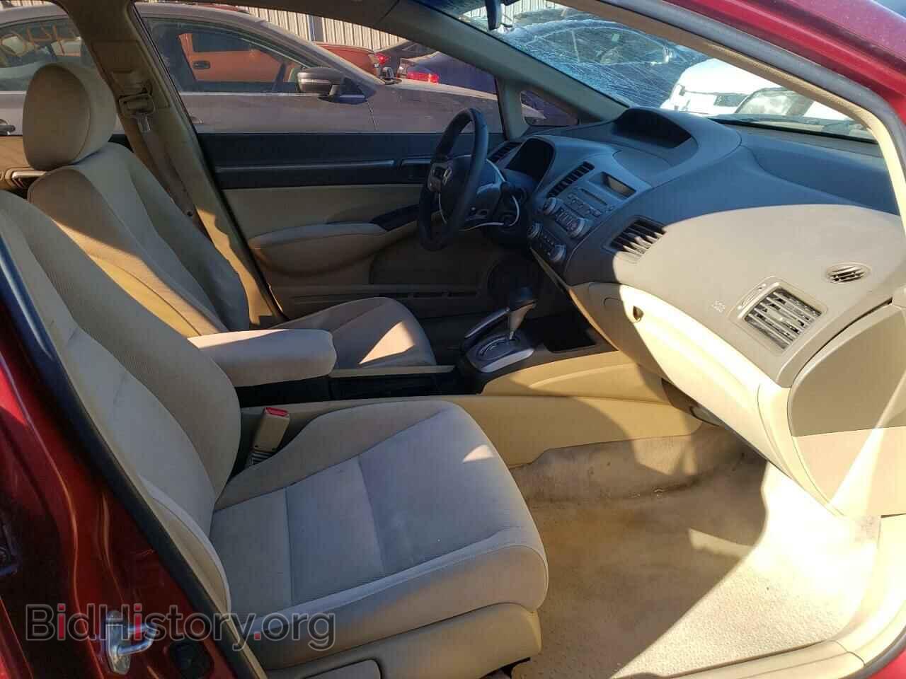 2006 HONDA CIVIC - VIN: JHMFA16846S002873 - Фото 5