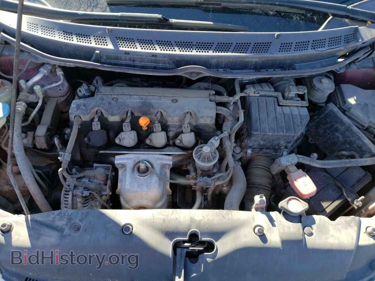 2006 HONDA CIVIC - VIN: JHMFA16846S002873 - Фото 7