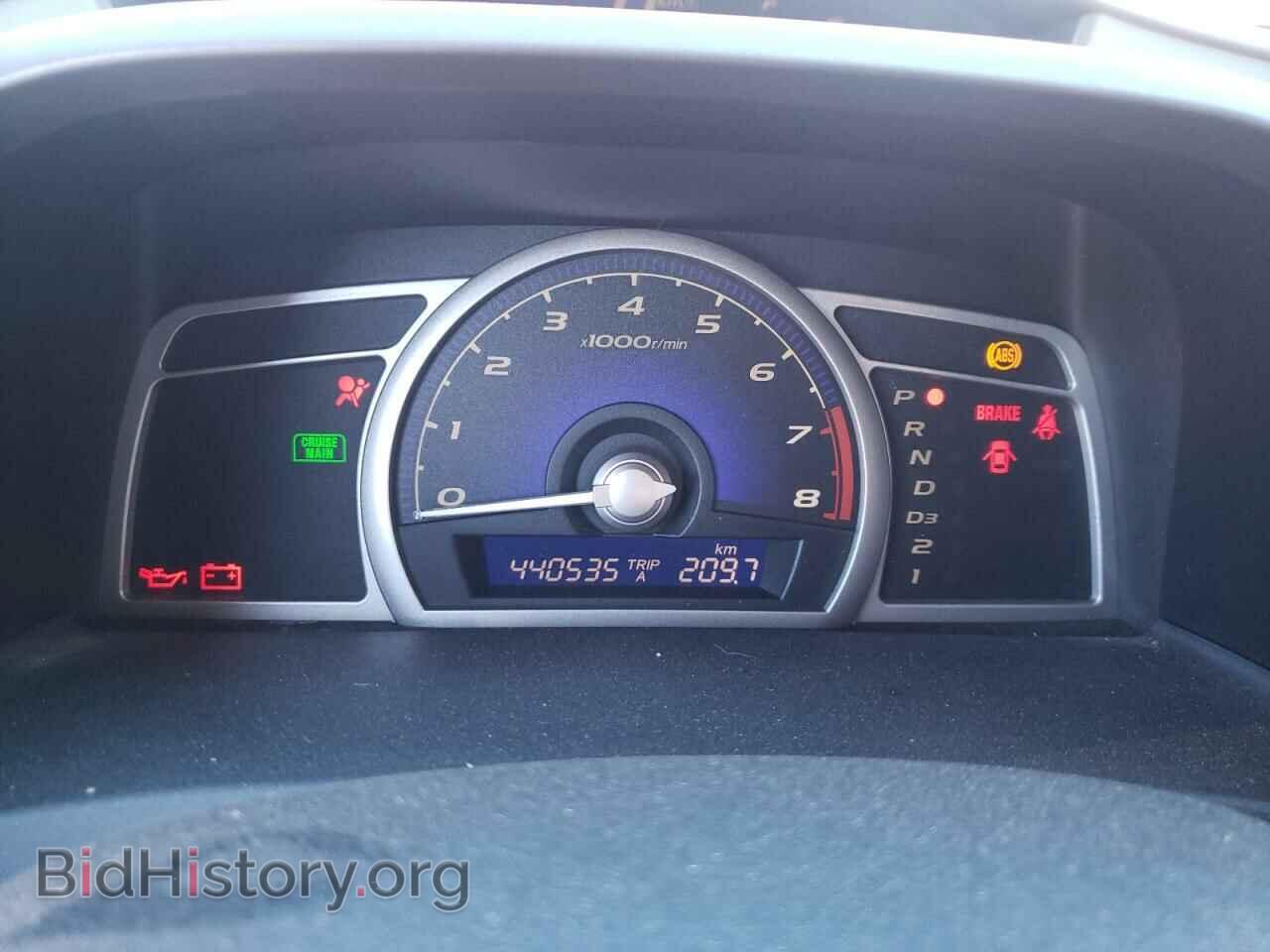 2006 HONDA CIVIC - VIN: JHMFA16846S002873 - Фото 8