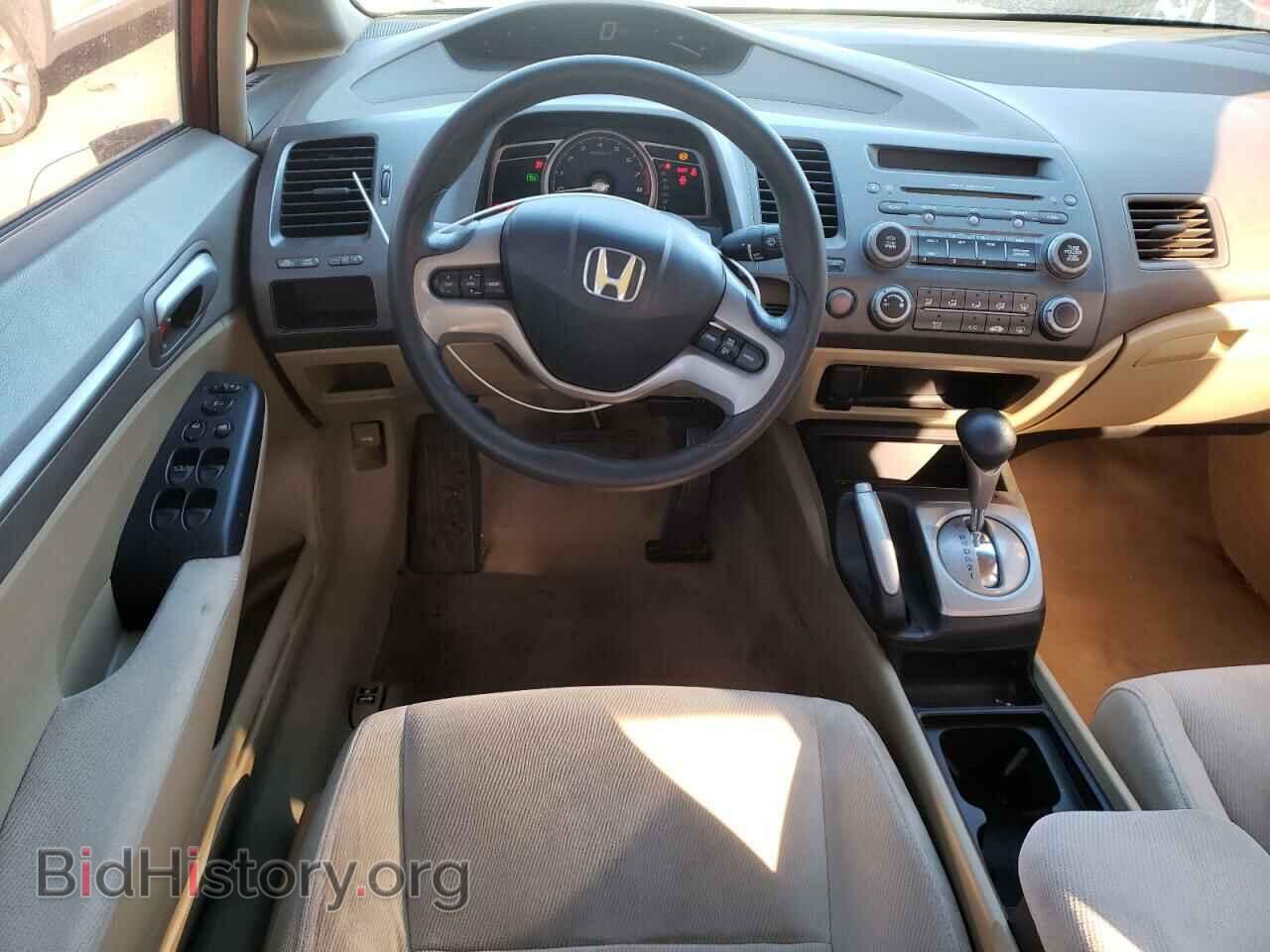 2006 HONDA CIVIC - VIN: JHMFA16846S002873 - Фото 9