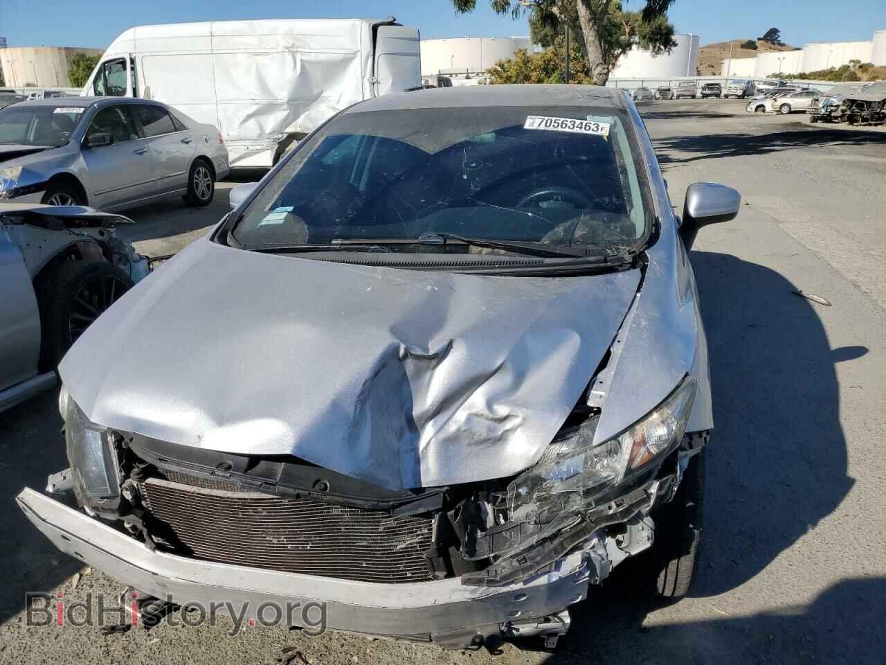 2015 HONDA CIVIC - VIN: 19XFB2F70FE259723 - Фото 5