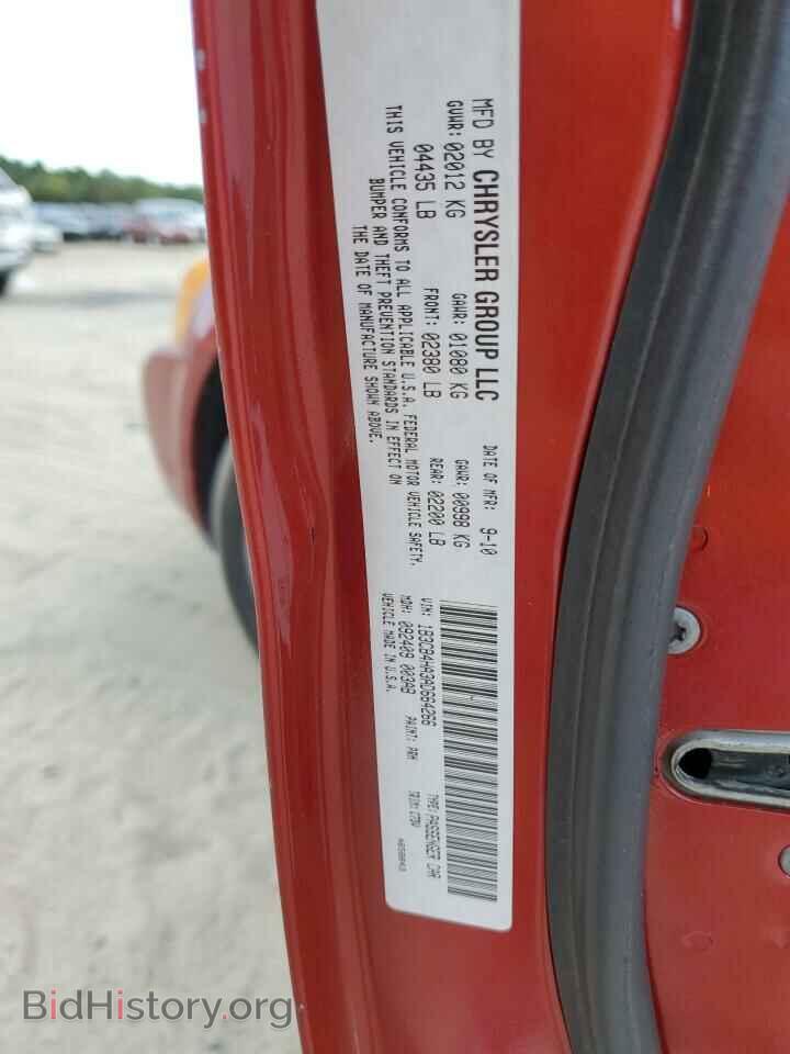 2010 DODGE CALIBER - VIN: 1B3CB4HA3AD664266 - Фото 13
