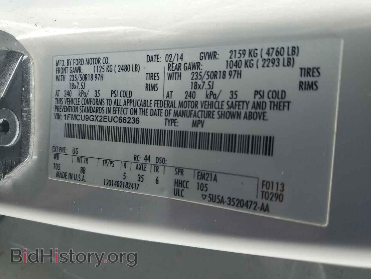 2014 FORD ESCAPE - VIN: 1FMCU9GX2EUC66236 - Photo 12