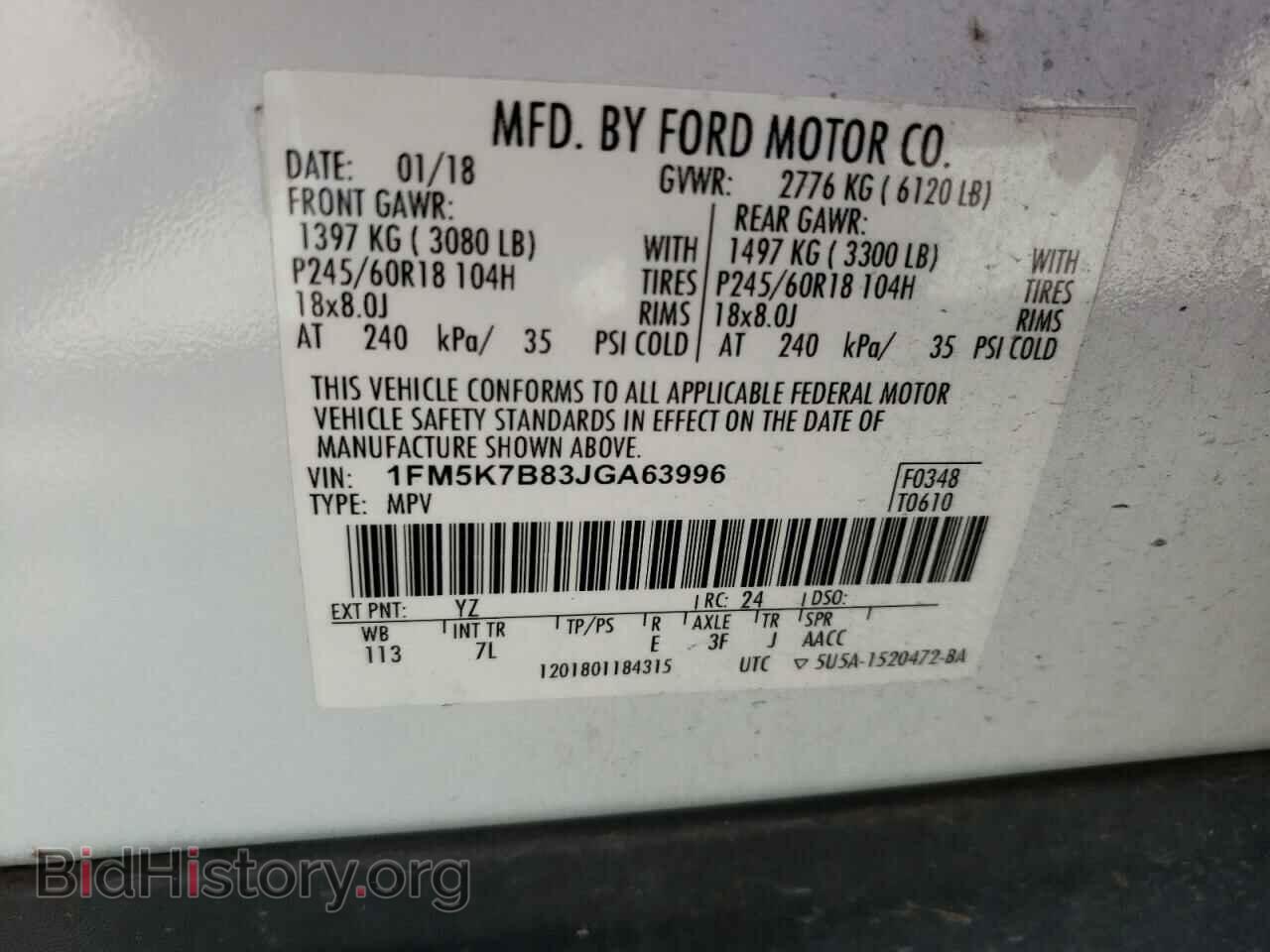 2018 FORD EXPLORER - VIN: 1FM5K7B83JGA63996 - Photo 13