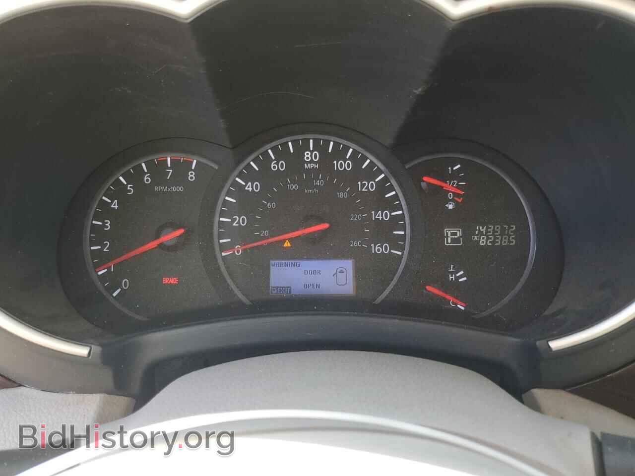 2017 NISSAN QUEST - VIN: JN8AE2KP7H9170010 - Фото 9