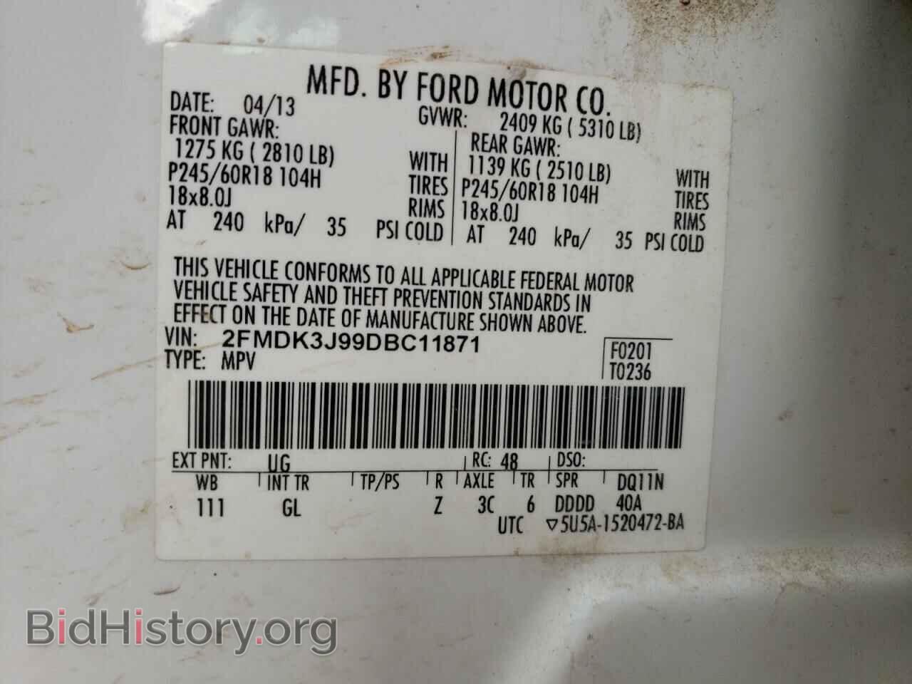 2013 FORD EDGE - VIN: 2FMDK3J99DBC11871 - Фото 10