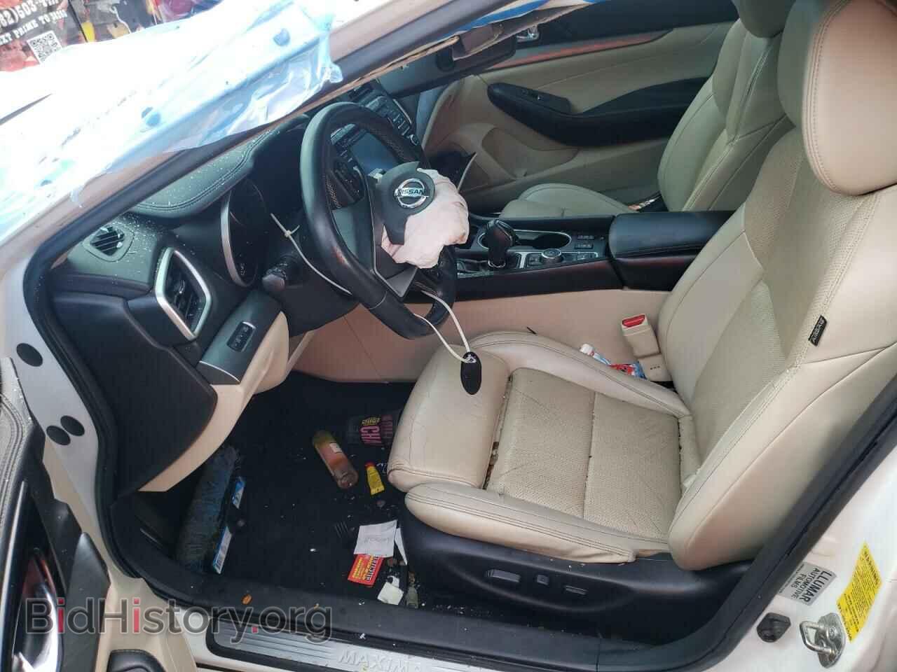 2016 NISSAN MAXIMA - VIN: 1N4AA6AP2GC389724 - Фото 7